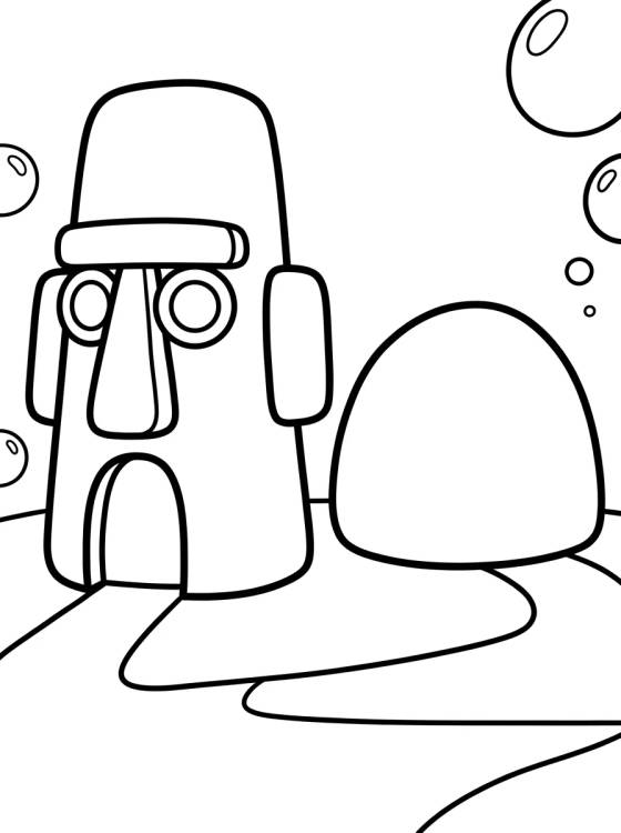 Rua da Fenda do Bikini para colorir Desenho de Rua da Fenda do Bikini para colorir e imprimir grátis